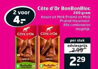 Trekpleister Côte D'Or BonBonBlock 200 Gram aanbieding