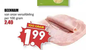 MCD Supermarkt Beenham 100g aanbieding