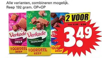 Dirk Verkade 192g aanbieding