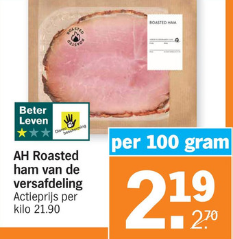 Albert Heijn AH Roasted ham van de versafdeling aanbieding
