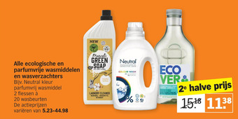 Albert Heijn Alle ecologische en parfumvrije wasmiddelen en wasverzachters aanbieding