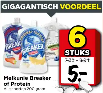 Vomar Voordeelmarkt Melkunie Breaker of Protein aanbieding