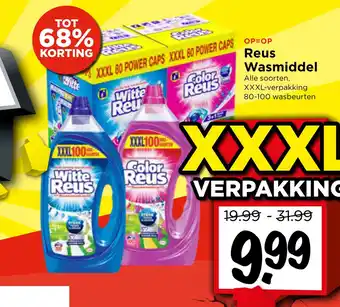 Vomar Voordeelmarkt Reus Wasmiddel aanbieding