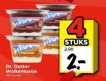 Vomar Voordeelmarkt Dr. Oetker Wolkentoetje aanbieding