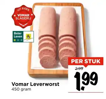 Vomar Voordeelmarkt Vomar Leverworst aanbieding