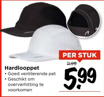 Vomar Voordeelmarkt Hardlooppet aanbieding