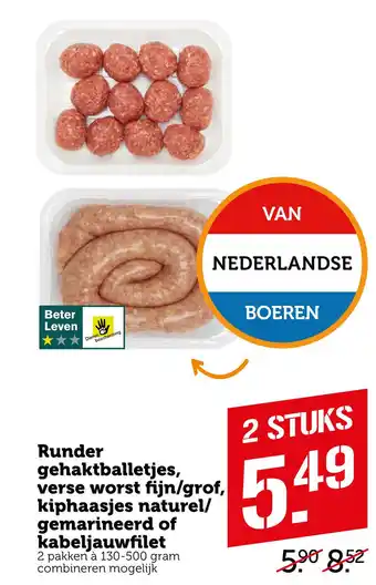 Coop Runder gehaktballetjes, verse worst fijn/grof kiphaasjes naturel/ gemarineerd of kabeljauwfilet aanbieding