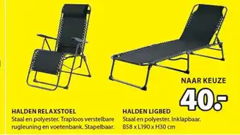 Jysk Halden Relaxstoel Of Halden Ligbed aanbieding