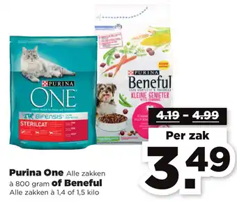 PLUS Purina One 800g of Beneful 1.4/1.5kg aanbieding