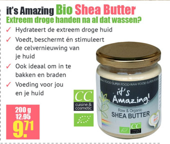 Gezond & Wel it's Amazing Bio Shea Butter aanbieding