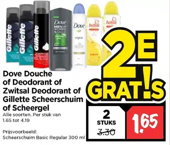 Vomar Voordeelmarkt Dove Douche of Deodorant of Zwitsal Deodorant of Gillette Scheerschuim of Scheergel aanbieding