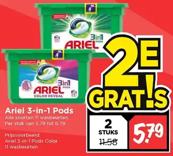 Vomar Voordeelmarkt Ariel 3-in-1 Pods aanbieding