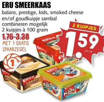 MCD Supermarkt ERU SMEERKAAS balans, prestige, kids, smoked cheese en/of goudkuipje sambal aanbieding