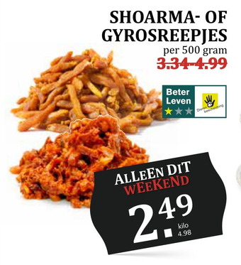 MCD Supermarkt SHOARMA- OF GYROSREEPJES aanbieding