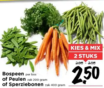 Vomar Voordeelmarkt Bospeen of Peulen of Sperziebonen aanbieding