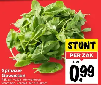 Vomar Voordeelmarkt Spinazie Gewassen 450g aanbieding