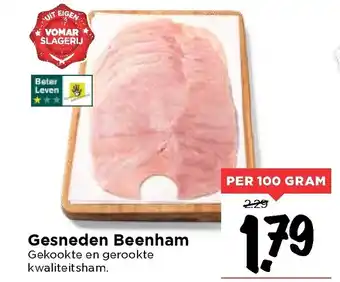 Vomar Voordeelmarkt Gesneden Beenham 100g aanbieding