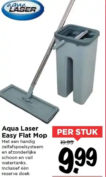 Vomar Voordeelmarkt Aqua Laser Easy Flat mop aanbieding