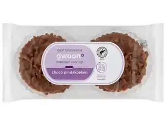 Hoogvliet G'woon Choco pindakoeken aanbieding