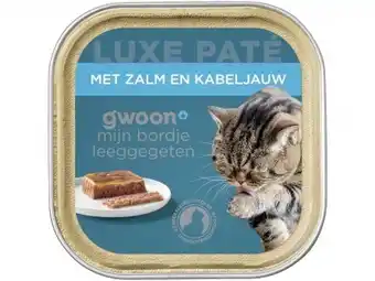 Hoogvliet G'woon Luxe pate zalm kabeljauw aanbieding