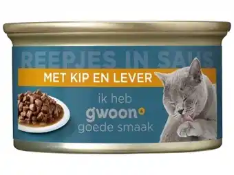 Hoogvliet G'woon Katreepjes kip lever aanbieding