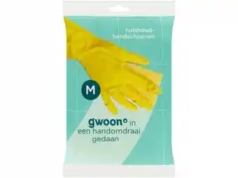 Hoogvliet G'woon Handschoenen M aanbieding