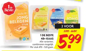 Dekamarkt 1 de beste 48+ kaas aanbieding