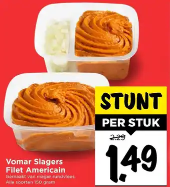 Vomar Voordeelmarkt Vomar Slagers Filet Americain 150g aanbieding