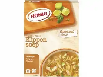 Hoogvliet Honig Kippensoep aanbieding