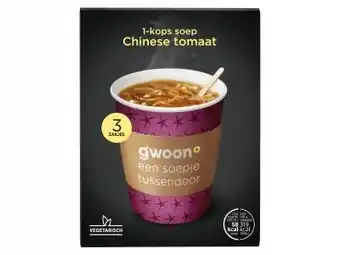 Hoogvliet G'woon 1-kopssoep Chinese tomaat aanbieding