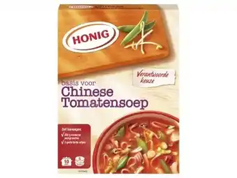 Hoogvliet Honig Chinese tomatensoep aanbieding