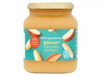 Hoogvliet G'woon Appelmoes 0% aanbieding