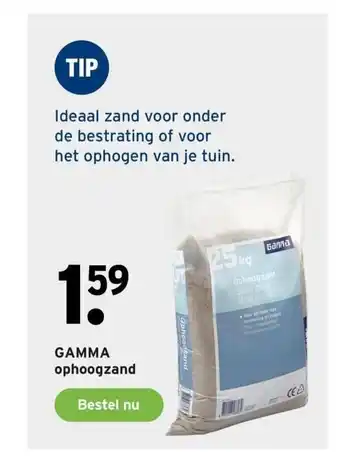 GAMMA Ophoogzand aanbieding