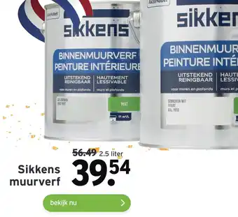 GAMMA Sikkens muurverf 2,5liter aanbieding