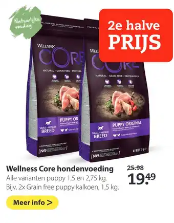 Boerenbond Wellness core hondenvoeding 2,75kg aanbieding