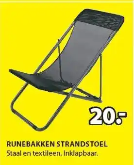 Jysk Runebakken Strandstoel aanbieding