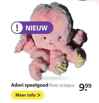 Pets Place Adori speelgoed aanbieding