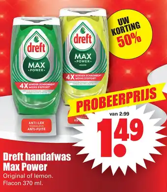 Dirk Dreft handafwas Max Power aanbieding