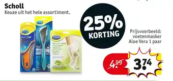 Kruidvat Scholl aanbieding