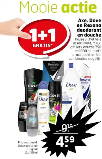 Trekpleister Axe, Dove en Rexona deodorant en douche aanbieding