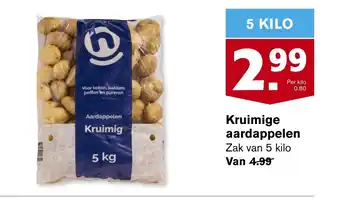 Hoogvliet Kruimige aardappelen van 5 kilo aanbieding