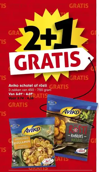 Hoogvliet Aviko schotel of rosti 3 zakken van 450 - 750 gram aanbieding