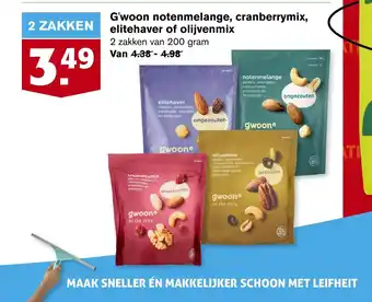 Hoogvliet G'woon notenmelange, cranberrymix, elitehaver of olijvenmix 2 zakken aanbieding