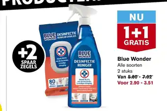 Hoogvliet Blue Wonder alle soorten 2 stuks aanbieding