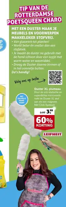 Hoogvliet Duster XL plumeau aanbieding