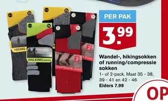 Hoogvliet Wandel-, hikingsokken of running/compressie sokken per pak aanbieding