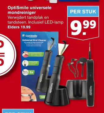 Hoogvliet OptiSmile universele mondreiniger per stuk aanbieding