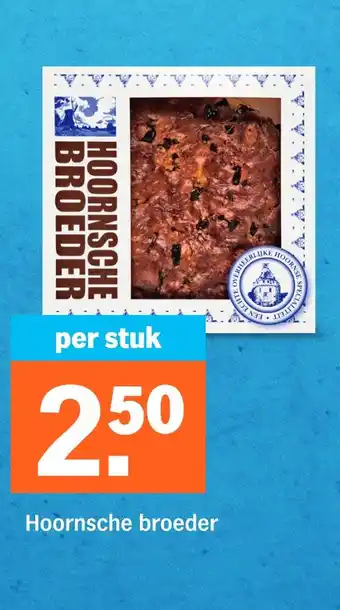 Albert Heijn Hoornsche broeder aanbieding