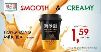 Amazing Oriëntal Hong kong milk tea 280 ml aanbieding