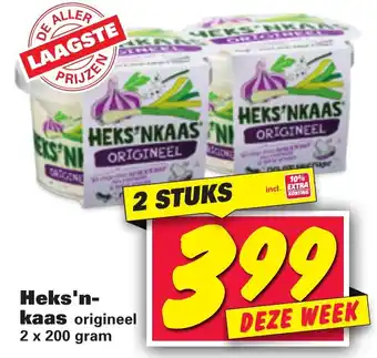 Nettorama Heks'nkaas Origineel 2x200g aanbieding